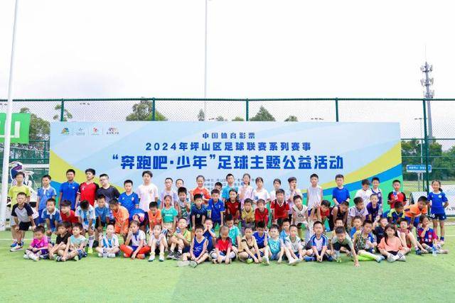 新赛季弗拉格的亮眼表现，能否入围全明星？